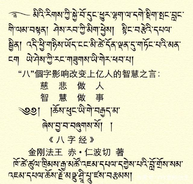 1991年，贵州男童被拐，丈夫抑郁跳楼，母亲25年后发现儿子是好友