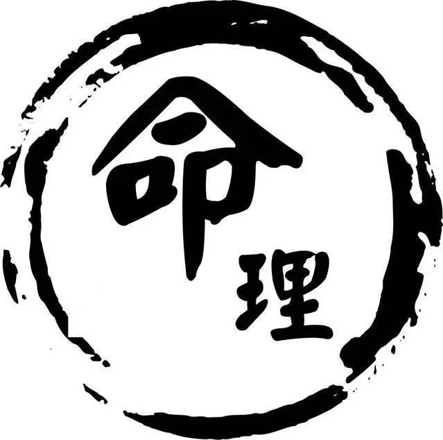 如何测算八字(查八字合不合)