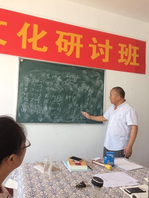 在线八字合婚(在线生辰八字合婚)