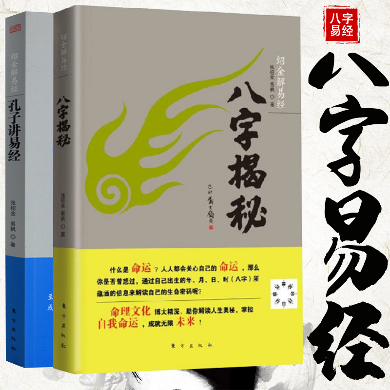 24岁嫁千亿豪门，生一个儿子奖励10亿，徐子淇的上位手段有多狠？