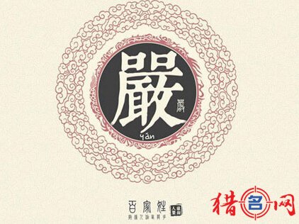 很可爱的网名(好听的网名.可爱的)