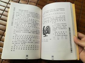 同学，你还记得当年的QQ分组都写的什么吗，我帮你回忆一下吧