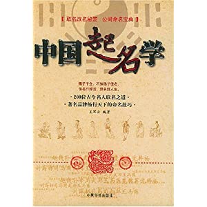 开挂的不只有糯米!这些“演技过人”的主播也曾因作弊身败名裂