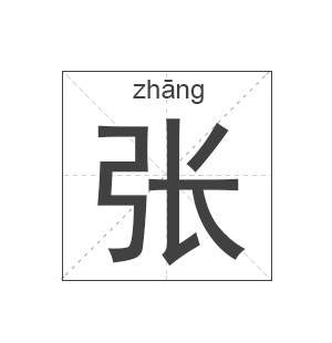 梦幻西游好听的名字(梦幻西游好听的名字女2个字)