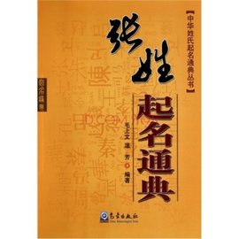 10个“软萌”猫咪名，个个都很洋气可爱――母猫版