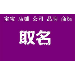 cf英文名(cf英文名字特殊字母)