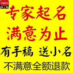 关于徐才根 你不知道的9件事 都以为他能活一百岁 意外去世令人心痛