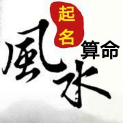 游戏角色名字大全(霸气游戏角色名字大全)