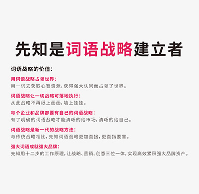 魔兽世界中名字的故事，给老年玩家取名八仙过海，生僻字暗藏玄机