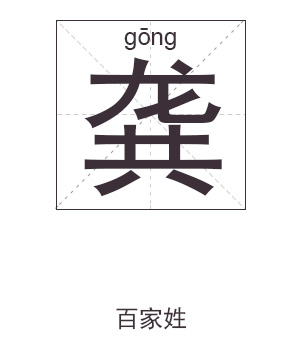 卡丁车名字(卡丁车名字身份证)