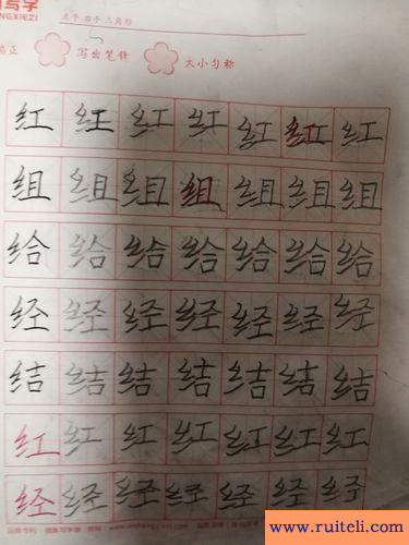 土字旁的女孩名字