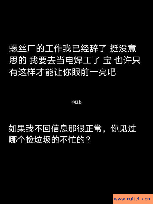 搞笑个性签名大全(搞笑个性签名大全 爆笑)