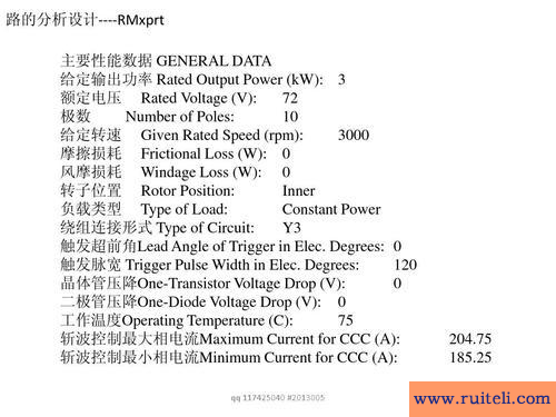 中文名翻译成英文名(中文名翻译成英文名在线翻译)