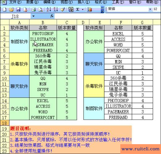 外格怎么算(起名外格怎么算)