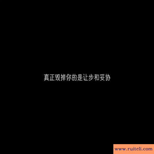 无所谓的个性签名(无所谓的个性签名看淡短句)