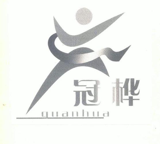 冠桦(优秀少年团傅冠桦)