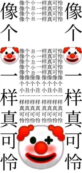 lia的成语(lian的成语)