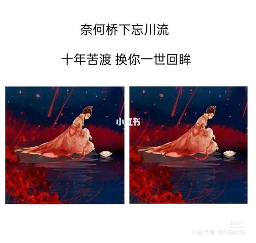 凄美的句子(爱情凄美的句子)